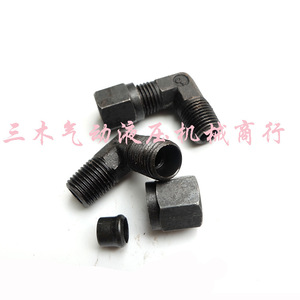 Raccords de compression hydrauliques pour tuyaux en acier, à double manchon droit, plusieurs tailles disponibles pour équipements hydrauliques - Product Image 4