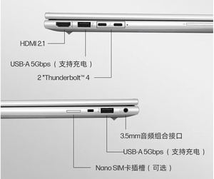 โน้ตบุ๊ก EliteBook 840 G11 รุ่นใหม่ ปี 2026 ขนาด 14 นิ้ว แรม 16GB SSD 1TB หน้าจอ 11 นิ้ว คอมพิวเตอร์สำหรับธุรกิจและสำนักงาน รับประกัน 3 ปี ขนาด 14 นิ้ว - Product Image 6