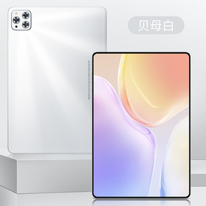 New 10.1 inch máy tính bảng <span class=keywords><strong>Android</strong></span> giải trí kinh doanh 10 inch máy tính bảng HD bảo vệ mắt Drama xem công cụ nhà máy Outlet - Product Image 3