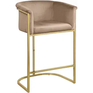 Gold Metal Accent Blue Curved Bar Stool With Velvet Seat