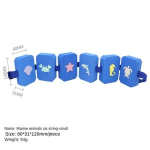 Großhandel EVA Swim & <span class=keywords><strong>Dive</strong></span> Gear Zubehör für Erwachsene & Kinder inklusive Wasser Jogging gürtel Boje & <span class=keywords><strong>Ring</strong></span> zum Tauchen & Schwimmen - Product Image 4