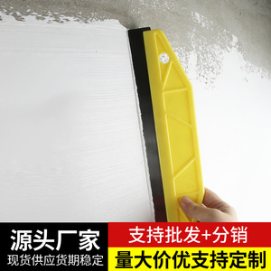 Stainless Steel Wallpaper <b>Cutter</b> Flat Scraper For Home Wall Installation And Cleaning Tool Smooth <b>Edge</b> Comfortable Grip - Product Image 4