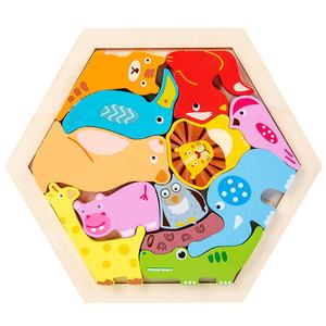 Jeu de puzzle 3D créatif pour enfants, animaux, personnages de dessins animés, blocs de construction en bois pour l'éducation préscolaire, amusant pour les garçons et les filles - Product Image 6