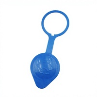 Bouchon de réservoir de lave-glace universel bleu fiable en plastique haute résistance 44 mm 2 mm, vente directe usine, pour usage automobile