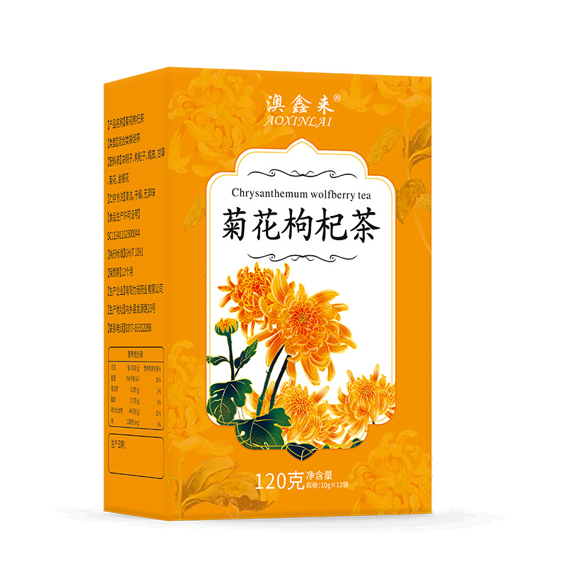 Graine de thé chrysanthème africain, 120 g/boîte, 12 sachets, thé osmnesse, baies de loup, gofille, burdock, thé à osanthe