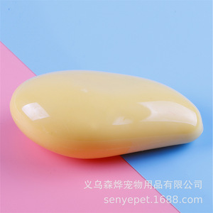 TPR - Product Image 2