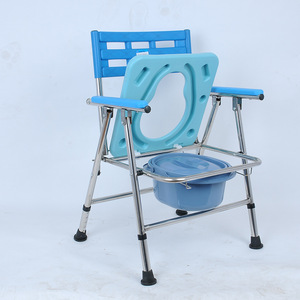 Longdong Aluminum Alloy <b>Commode</b> <b>Chair</b> Blue Foldable With Armrests For Pregnant Women And Elderly - Product Image 1