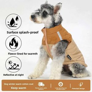 Wholesale Waterproof <strong>Dog</strong> Jacket | Warm Reflective Cotton Winter <strong>Coat</strong> for <strong>Small</strong> Medium Large <strong>Dogs</strong> | Outdoor Windproof Pet Vest - Product Image 3