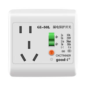 Enchufe con Protección Contra Fugas de 16A para Aire Acondicionado y Calentador de Agua, Interruptor de Tres Orificios, Disyuntor Doméstico para Gabinetes y Unidades - Product Image 2