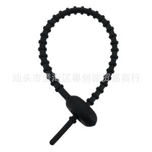 Attache-câble Tadpole 18 cm en caoutchouc souple réutilisable, auto-bloquant, pour porte-clés, breloque de sac, jouet en peluche, corde de suspension en tissu non tissé - Product Image 2