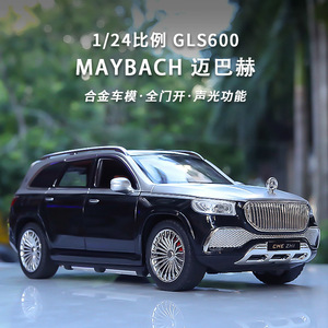 Pressofusione 1:24 Mercedes-Benz <span class=keywords><strong>Maybach</strong></span> GLS600 lega stampo decorazione luce e suono pullback modelli auto giocattolo - Product Image 2