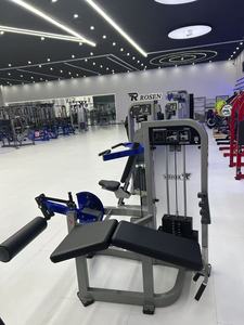 Equipo de Entrenamiento de Fuerza para Gimnasio, Directo de Fábrica, Garantía de Tres Años, Ejercicios de Fitness, Musculación, Leg Curl - Product Image 2
