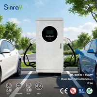 Station de recharge rapide DC OCPP à double pistolet GBT 40KW 60KW, 200-1000V, écran 7 pouces, 4G, RFID, IP54, borne de recharge extérieure pour véhicules électriques