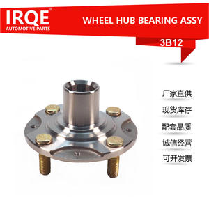 ชุดประกอบดุมล้อIRQE-3B12 เส้นผ่านศูนย์กลางภายใน 38 มม. สำหรับฮอนด้า ฟิต แบริ่งเหล็ก อะไหล่ทดแทนใหม่ - Product Image 2