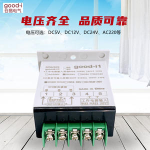 Tacómetro Rotatorio Electrónico Miniatura con Pantalla de 4/6 Dígitos JDM11-6H, Mide 1 Minuto, 1 Segundo, 1 Hora, Medidor de RPM - Product Image 5