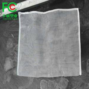 Filet de <span class=keywords><strong>Protection</strong></span> pour plante de jardin, pièces, sac de <span class=keywords><strong>Protection</strong></span> <span class=keywords><strong>contre</strong></span> les insectes et les <span class=keywords><strong>oiseaux</strong></span> - Product Image 5