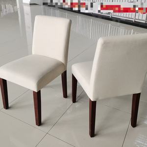 Chaise <span class=keywords><strong>de</strong></span> bureau en tissu <span class=keywords><strong>de</strong></span> coton Ice Flour pour chambre d'hôtel ou gîte, pieds en bois massif rouge-brun, chaise <span class=keywords><strong>de</strong></span> salle à manger - Product Image 4