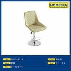 Tabouret de bar Homeera en cuir PU blanc avec base chromée pivotante, mobilier de bar moderne et contemporain, usage commercial - Product Image 1