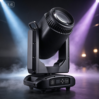 STSLITE-IP66 Projecteur laser à faisceau mobile étanche 300W 19CH DMX 30 Gobos CMY Prisme Frost Éclairage de scène extérieur