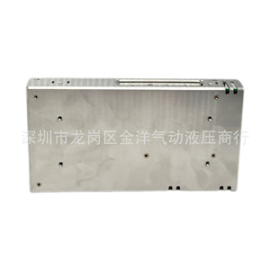 Fuente de Alimentación Conmutada SzMW LRS-350-24 para Montaje en Chasis, Control de Tiras de Luz LED y Cajas de Luz Publicitarias - Product Image 1