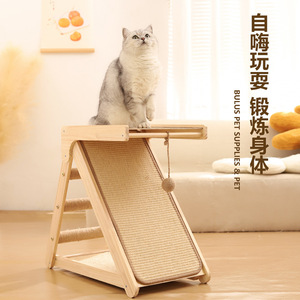 Bruce <b>Cat</b> Scratching Post Solid <b>Wood</b> Sisal Mat High Height <b>Cat</b> <b>Tree</b> With Climbing Platform And Toy For Indoor <b>Cats</b> - Product Image 1