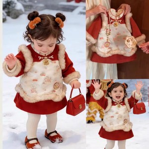 Tongxingyuan Girl's Quilted Tang Suit Hanfu Cheongsam Dress Autumn Winter New Year Traditional Chinese Princess Dress - Product Image 4