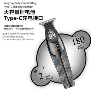 Kemei Km 1772 Electric <b>Hair</b> <b>Clipper</b> High Speed Digital Display For Home Styling And Carving With Stainless Steel Blade - Product Image 5