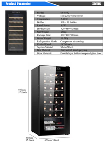 Refroidisseur de vin 32 bouteilles d'une capacité de 93L Réfrigérateur électrique autoportant en acier inoxydable pour bar, cuisine, usage domestique ou hôtel - Product Image 6