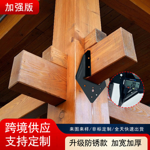 Right Angle Fastener Carbon Steel Heavy Duty <b>Shelf</b> Connector Metal Triangular Bracket For Furniture Mounting - Product Image 4