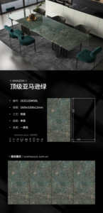 Azulejos de Mármol Premium para Diseño de Interiores Verde, Textura Natural, Impermeables, Resistentes a la Humedad, Elementos Decorativos para Sala de Estar - Product Image 6