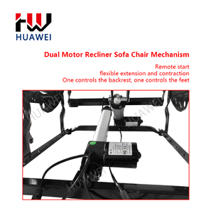 HUAWEI Dual-motor divano elettrico struttura funzionale Base divano elettrico reclinabile sedia parti parti del sedile mobili accessori - Product Image 5