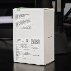 แบตเตอรี่อัจฉริยะสำหรับ DJI Mini 3 ซีรีส์ ใช้ร่วมกับ Mini 4 Pro, Mini 3 Pro, Mini 3 ได้ |   ความเข้ากันได้ 4 โปร - Product Image 2