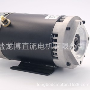 Motor de cabrestante hidráulico de 24V 4.5KW CC de imán permanente con montaje de brida para uso en vehículos - Product Image 4