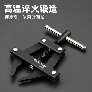 Extractor de tensor de cadena Tuosen 99193, herramienta de reparación de bicicletas de acero con alto contenido de carbono para bicicletas de carretera - Product Image 3