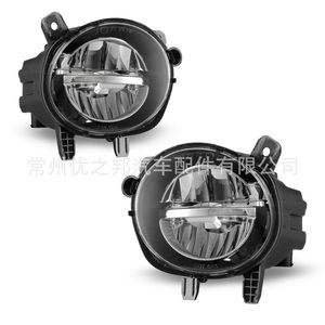 Luces antiniebla LED Nine Wings 63177315559 para BMW F20 F21 F22 F30 F31 F35 Luces diurnas delanteras - Product Image 3