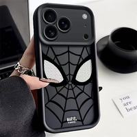 Nouvelle coque de téléphone portable transfrontalière pour 17 modèles, avec logo Marvel, motif dessin animé, en TPU, anti-traces de doigts, gaufrée