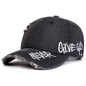 Casquette de baseball unisexe Bottcoola vintage rétro à large bord avec lettres brodées, 6 panneaux, réglable, style hip-hop, 'Never Give Up' - Product Image 4