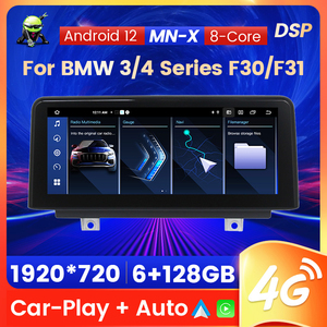 Mekede Android12 Car Video autoradio schermo per auto android per <span class=keywords><strong>BMW</strong></span> <span class=keywords><strong>serie</strong></span> <span class=keywords><strong>3</strong></span> 4 F30 NBT <span class=keywords><strong>2013</strong></span> 2017 10.25 pollici GPS BT - Product Image 2