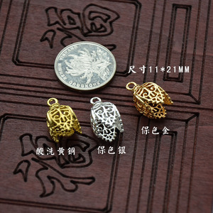 Colgante de Cobre Hueco en Forma de Trompeta 11x21mm, Inalterable al Color, Suministros para Manualidades DIY - Product Image 1