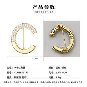 Letter Brooch For Women Zinc Alloy Pave Setting English Alphabet Daily Wear Fashion Pin Sweater Coat Suit Accessory - Product Image 4