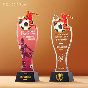 Trophées de <span class=keywords><strong>football</strong></span> personnalisés en or, argent et bronze avec design gratuit – Trophée de la meilleure paire de gants et de la meilleure paire de chaussures dorées pour compétitions scolaires et évaluations - Product Image 2