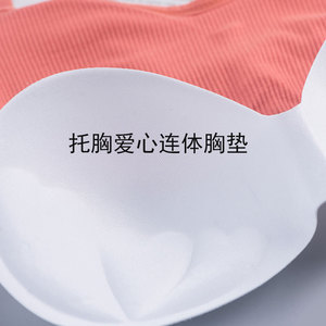 Soutien-gorge de sport pour adolescentes, nouveau style, sous-vêtements tendance pour filles - Product Image 6