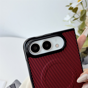 Étui de téléphone magnétique en fibre de carbone de luxe pour iPhone DUO, coque de protection pliable avec charge sans fil pour iPhone 18 Fold - Product Image 5