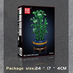 Moule <span class=keywords><strong>King</strong></span> 24121 Fleur Modèle Briques Filles Jouets MOC Jardin Assembler Modèle Bambou Bloc de Construction - Product Image 6