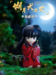[100% Original, Tiendas Oficiales] <span class=keywords><strong>Inuyasha</strong></span> Sengoku Journey Series, Set de 6 Figuras de <span class=keywords><strong>Anime</strong></span> en Caja Ciega de PVC - Product Image 2