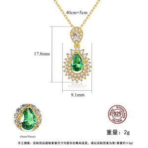 Collar de mujer con incrustaciones de diamantes chapado en oro de plata de ley S925, lujoso collar con colgante ovalado, joyería de alta calidad. - Product Image 5