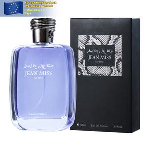 Entrepôt de l'UE stock 2-5 jours culture de pêche hommes arabe luxe fruité boisé parfum floral écologique longue durée spray pour le corps - Product Image 3