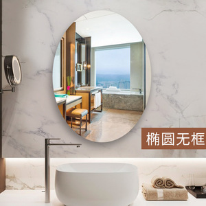 Bathroom <b>Mirror</b> <b>Rectangle</b> Glass Frameless Minimalist <b>Wall</b> Mounted With Rounded Corners For Bathroom - Product Image 2