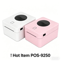 Imprimante thermique ZJ9250 104 mm pour l'impression d'étiquettes adhésives, logistique express, entreposage, avec USB, LAN, Bluetooth, interface multiple