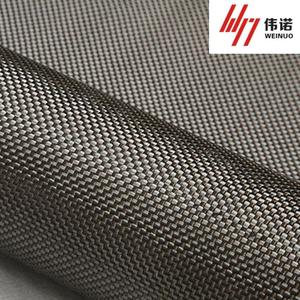 High Strength Thermofixed Carbon Fiber Fabric Roll 3k 200gsm <strong>Stablised</strong> with Thermoplastic Yarns for Autoparts - Product Image 6